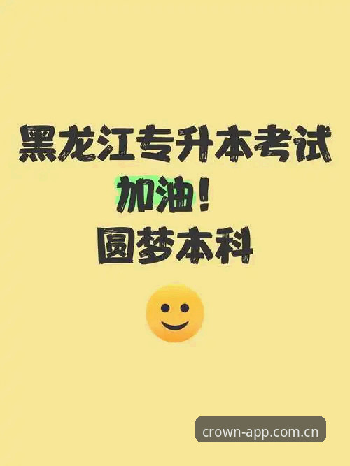 PC电脑中国站丨焕新上线的选择登录 见证2号种子圆梦的5个关键数据节点